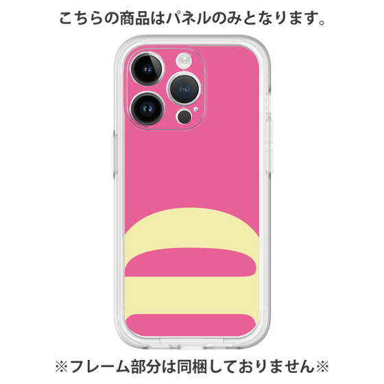 Premium Panel［ Original - initial color - D pink ］