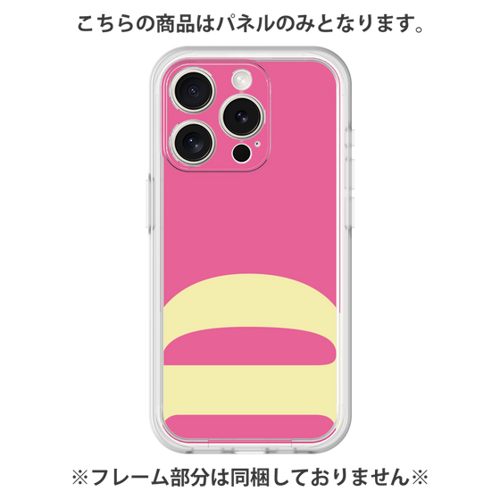 Premium Panel［ Original - initial color - D pink ］