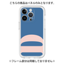 Premium Panel［ Original - initial color - D navy ］