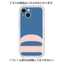 Premium Panel［ Original - initial color - D navy ］