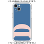 Premium Panel［ Original - initial color - D navy ］