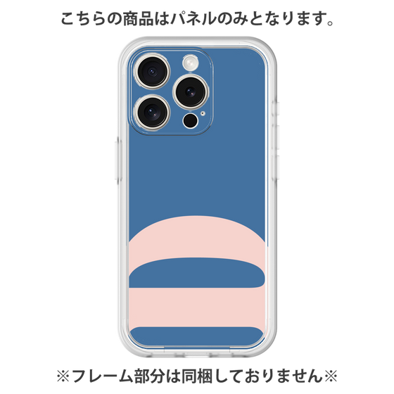 Premium Panel［ Original - initial color - D navy ］
