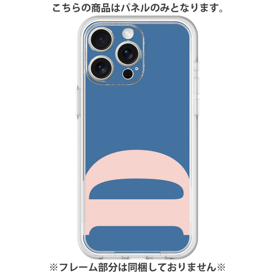 Premium Panel［ Original - initial color - D navy ］