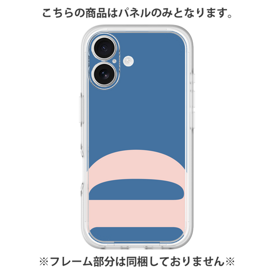 Premium Panel［ Original - initial color - D navy ］