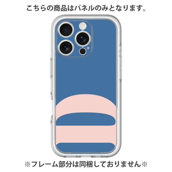 Premium Panel［ Original - initial color - D navy ］