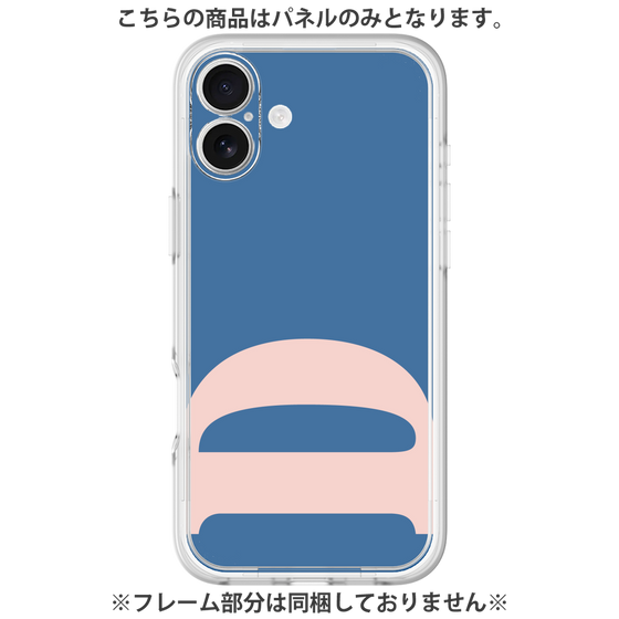Premium Panel［ Original - initial color - D navy ］
