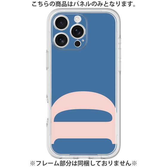 Premium Panel［ Original - initial color - D navy ］