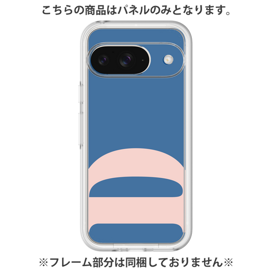 Premium Panel［ Original - initial color - D navy ］