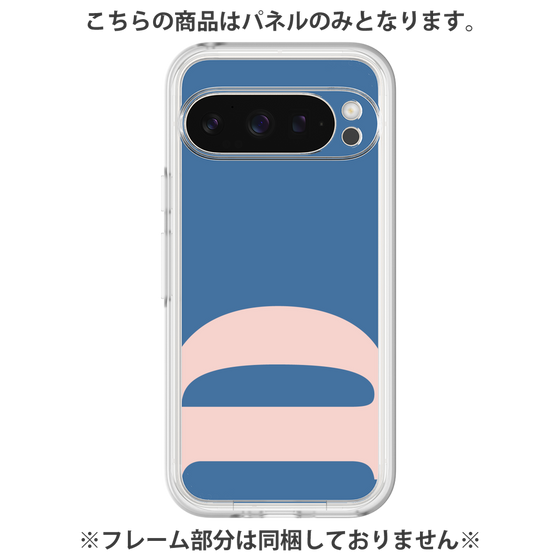 Premium Panel［ Original - initial color - D navy ］