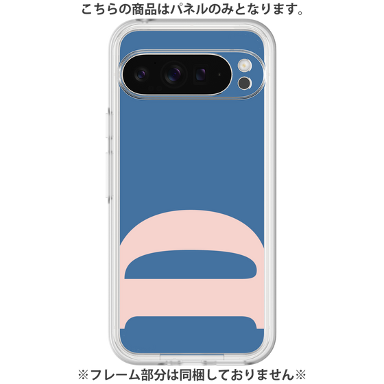 Premium Panel［ Original - initial color - D navy ］