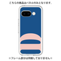 Premium Panel［ Original - initial color - D navy ］