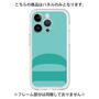 Premium Panel［ Original - initial color - D light green ］