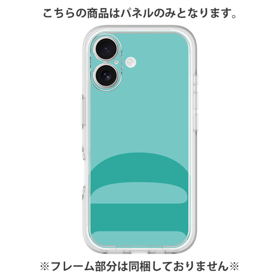 Premium Panel［ Original - initial color - D light green ］