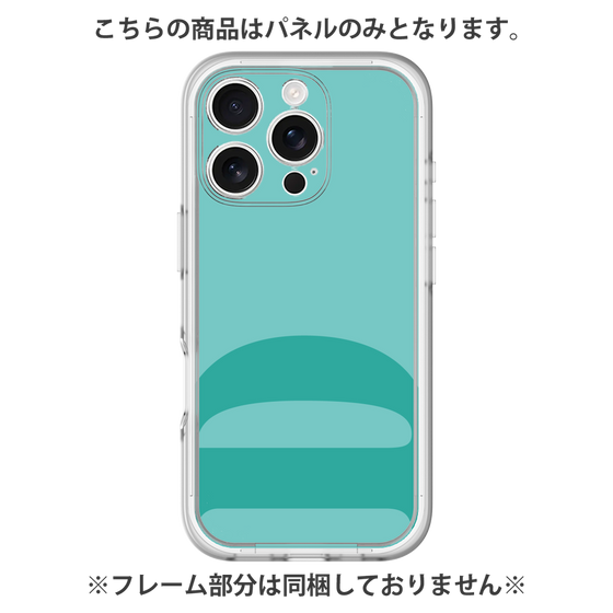 Premium Panel［ Original - initial color - D light green ］