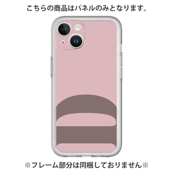 Premium Panel［ Original - initial color - D dusty pink ］