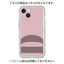 Premium Panel［ Original - initial color - D dusty pink ］