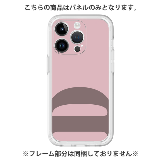 Premium Panel［ Original - initial color - D dusty pink ］