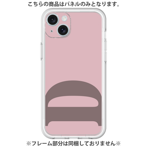Premium Panel［ Original - initial color - D dusty pink ］