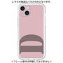 Premium Panel［ Original - initial color - D dusty pink ］