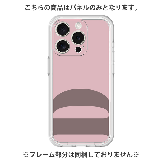Premium Panel［ Original - initial color - D dusty pink ］