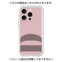 Premium Panel［ Original - initial color - D dusty pink ］
