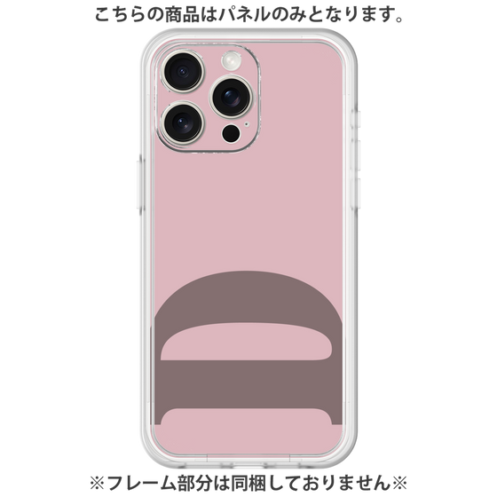 Premium Panel［ Original - initial color - D dusty pink ］