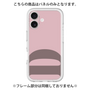 Premium Panel［ Original - initial color - D dusty pink ］