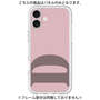 Premium Panel［ Original - initial color - D dusty pink ］