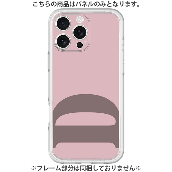Premium Panel［ Original - initial color - D dusty pink ］