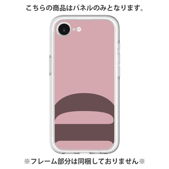 Premium Panel［ Original - initial color - D dusty pink ］