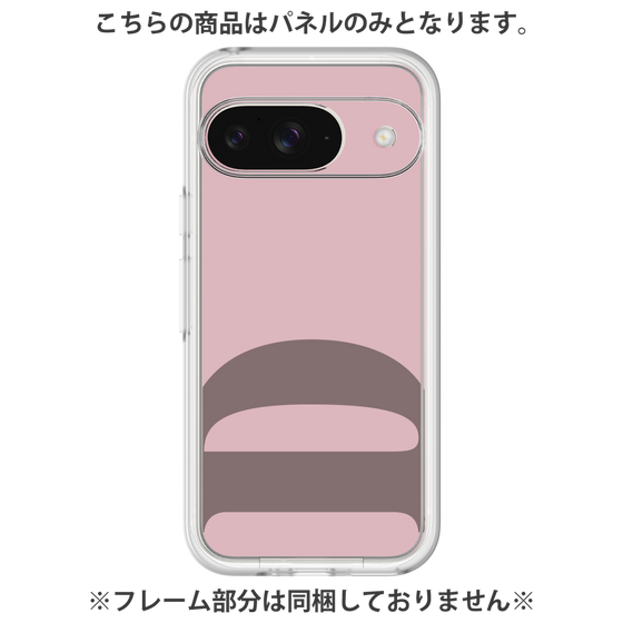 Premium Panel［ Original - initial color - D dusty pink ］