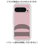 Premium Panel［ Original - initial color - D dusty pink ］