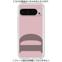 Premium Panel［ Original - initial color - D dusty pink ］