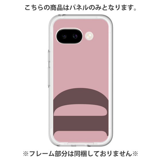 Premium Panel［ Original - initial color - D dusty pink ］