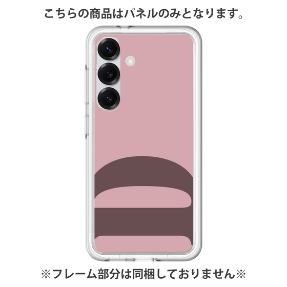 Premium Panel［ Original - initial color - D dusty pink ］