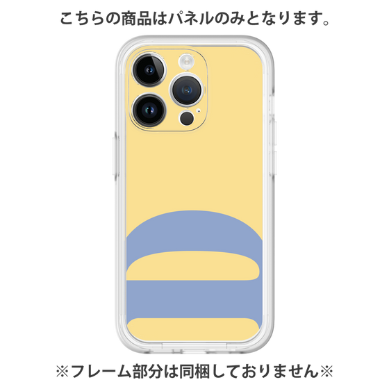 Premium Panel［ Original - initial color - D yellow ］