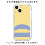 Premium Panel［ Original - initial color - D yellow ］