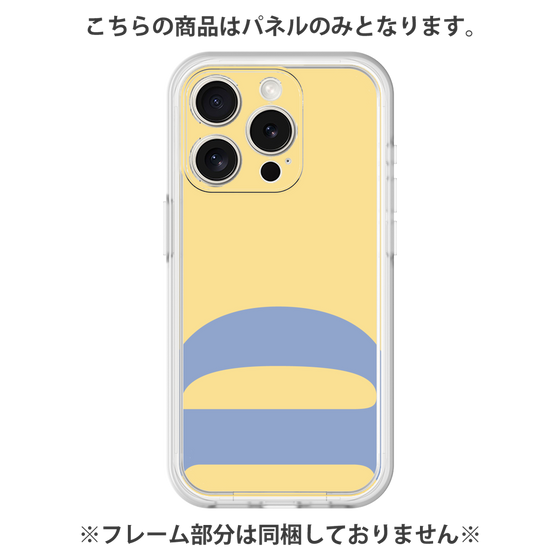 Premium Panel［ Original - initial color - D yellow ］