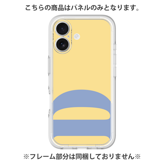Premium Panel［ Original - initial color - D yellow ］