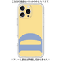 Premium Panel［ Original - initial color - D yellow ］