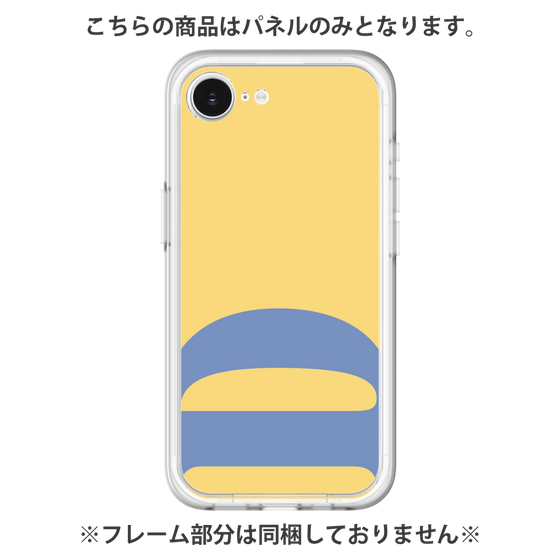 Premium Panel［ Original - initial color - D yellow ］