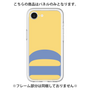 Premium Panel［ Original - initial color - D yellow ］