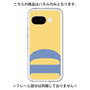 Premium Panel［ Original - initial color - D yellow ］