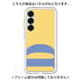 Premium Panel［ Original - initial color - D yellow ］