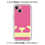 Premium Panel［ Original - initial color - E pink ］