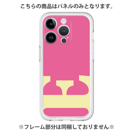 Premium Panel［ Original - initial color - E pink ］