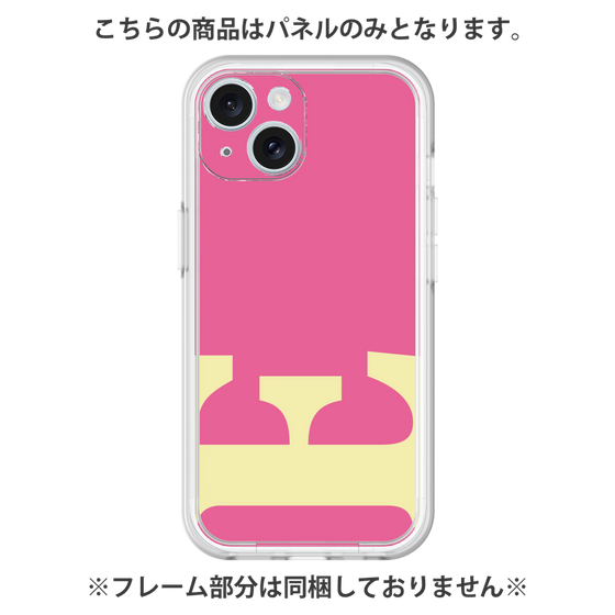 Premium Panel［ Original - initial color - E pink ］