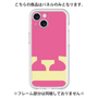 Premium Panel［ Original - initial color - E pink ］