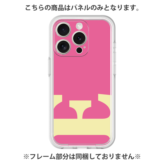 Premium Panel［ Original - initial color - E pink ］
