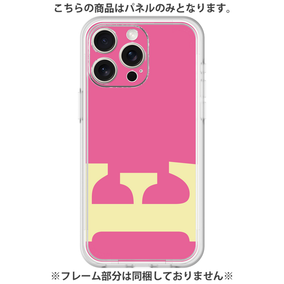 Premium Panel［ Original - initial color - E pink ］